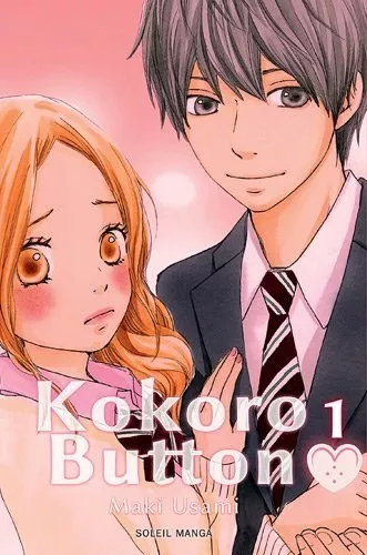 Kokoro Button